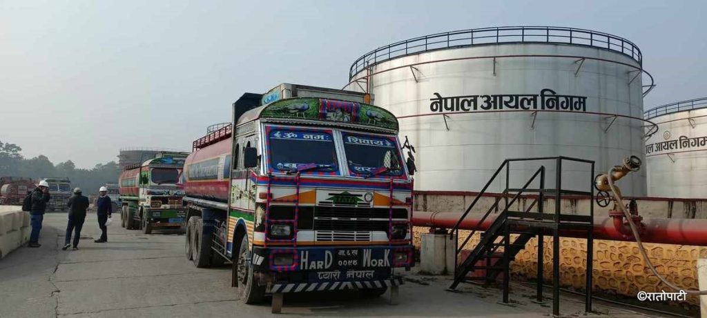 घट्यो पेट्रोलियम पदार्थको मूल्य