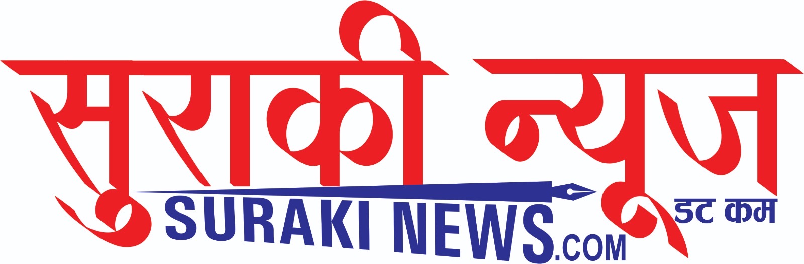 mobile logo