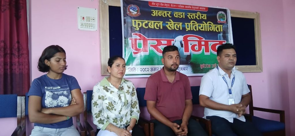बुढीगंगा गाउँपालिकामा अन्तर वडा स्तरीय फुटबल प्रतियोगिता हुँदै