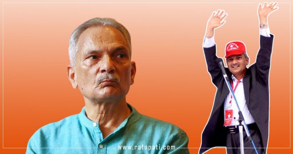 वैकल्पिक राजनीतिको अर्जुनदृष्टि , राजनीतिक पुनर्संरचना, सुशासन र समृद्धि