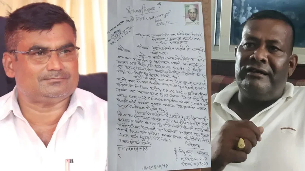 मिटरब्याज अपराध स्काँग्रेस नेता कामतले ठगेको वडाध्यक्षको उजुरी, २१ लाखको व्याज ३७ लाख १