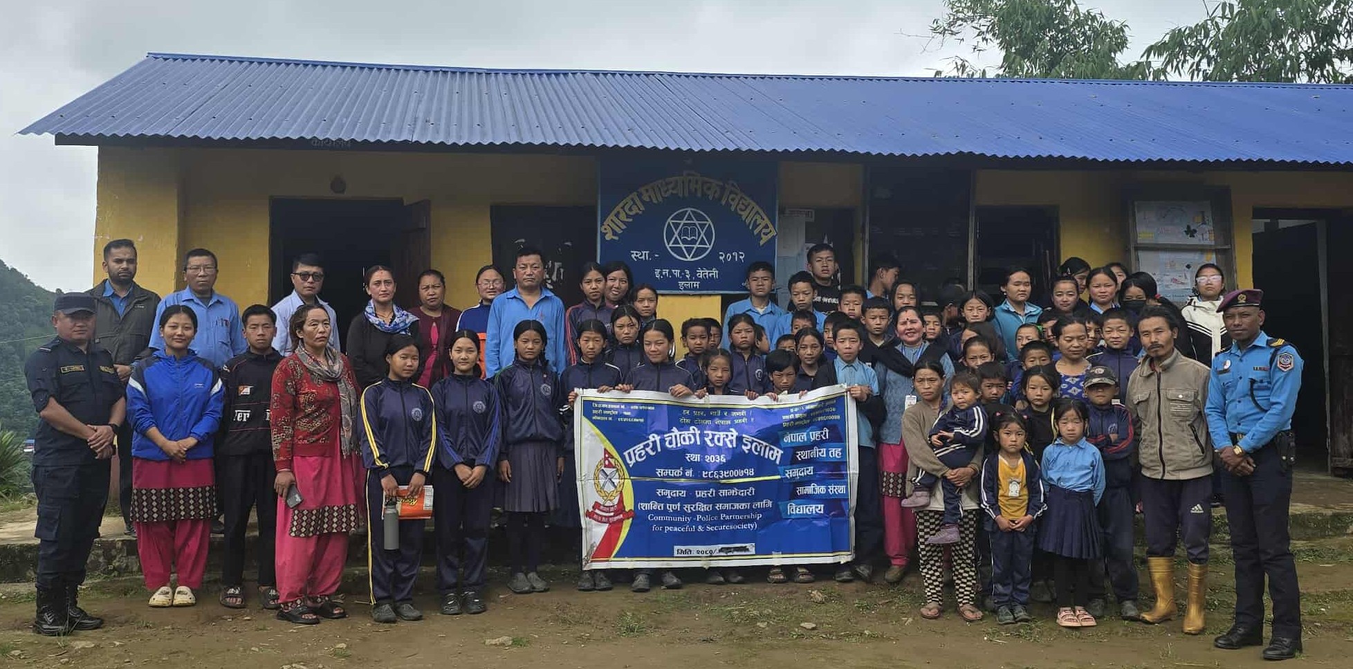 कोशी प्रदेशमा २२ हजारभन्दा बढी सचेतनामूलक कार्यक्रम सञ्चालन, २ लाख ३८ हजारभन्दा बढी लाभान्वित