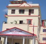 विराटनगरमहानगरपालिकाले १ वर्षमा ६२ करोड ८५ लाख राजश्व संकलन गर्न सफल