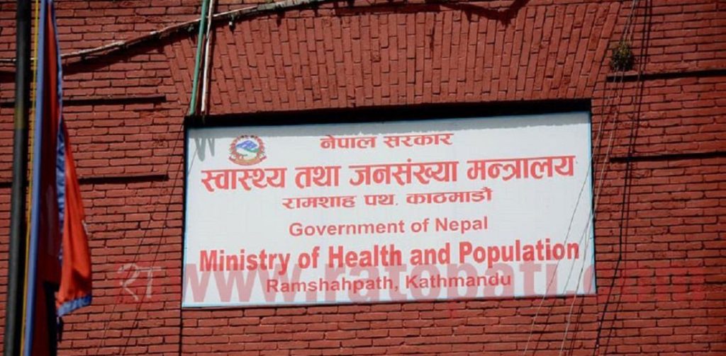 जेन–जी आन्दोलन : ३० को मृत्यु, १०६१ घाइते