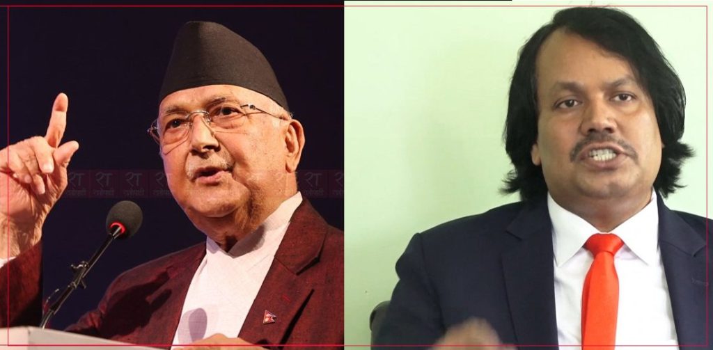 केपी ओली र सीके राउतबिच भेटवार्ता