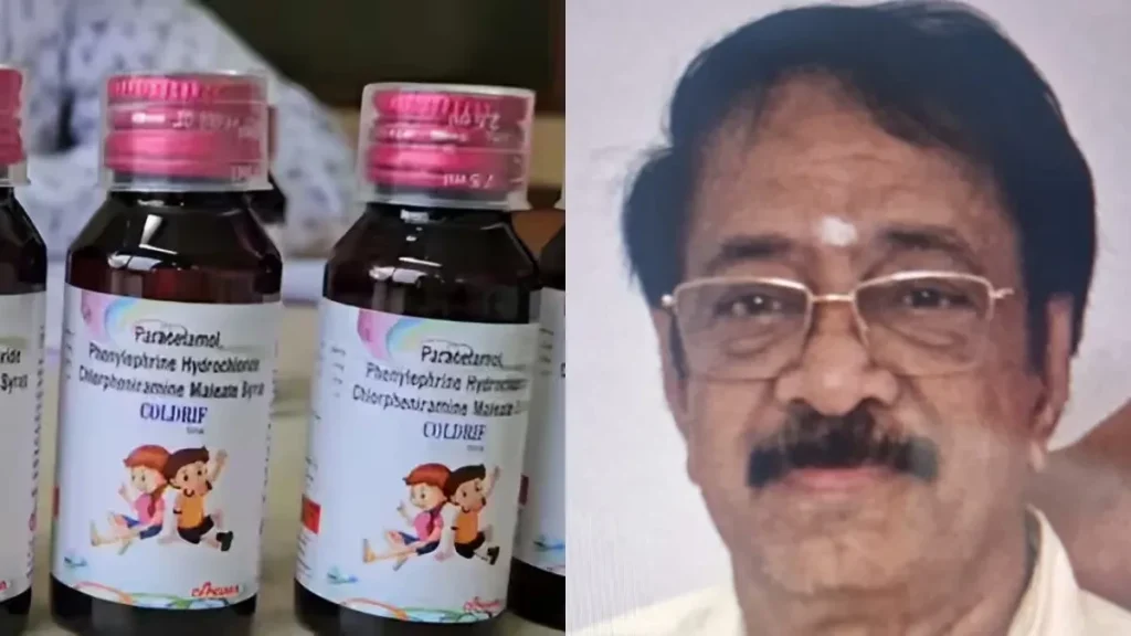 भारतमा विषाक्त कफ सिरप काण्ड : बालबालिकाको मृत्युपछि निर्माता पक्राउ