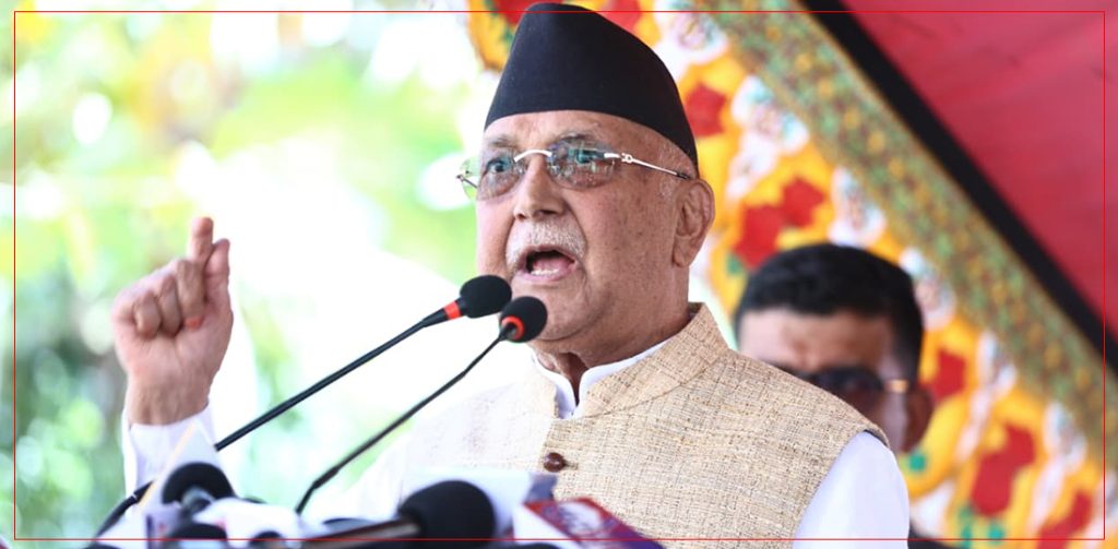 गुण्डुबाट गर्जन , परिवर्तनको पूरै विपक्षमा उभिए ओली ः पूर्णपाठ