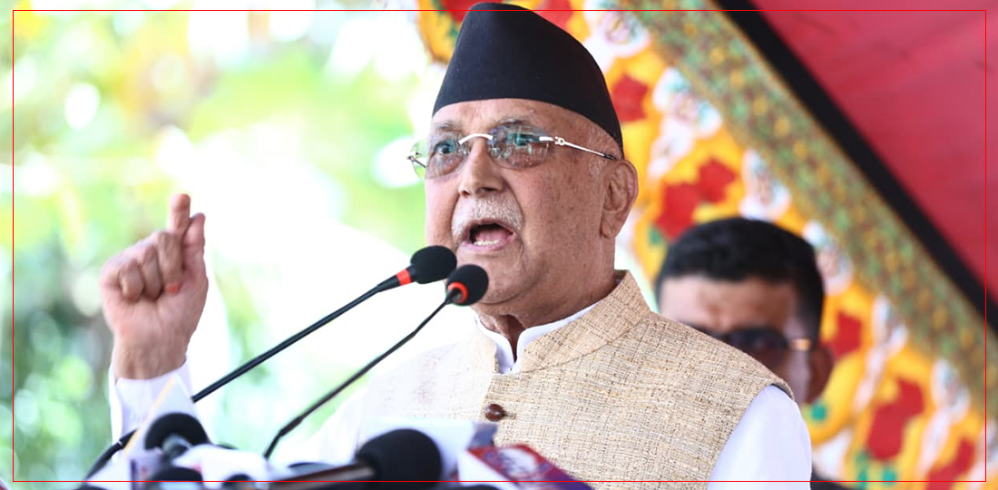 गुण्डुबाट गर्जन , परिवर्तनको पूरै विपक्षमा उभिए ओली ः पूर्णपाठ