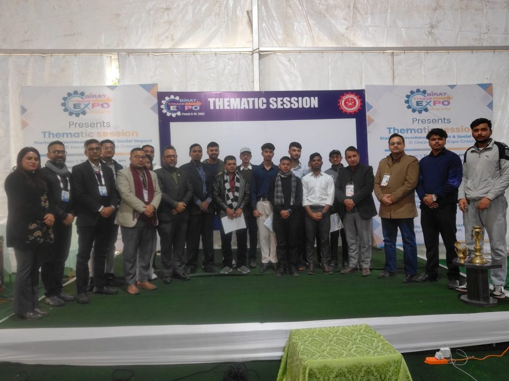 स्टार्टअप ‘जिरो टु हिरो’ अन्तर्गत चार आइडिया छनोट