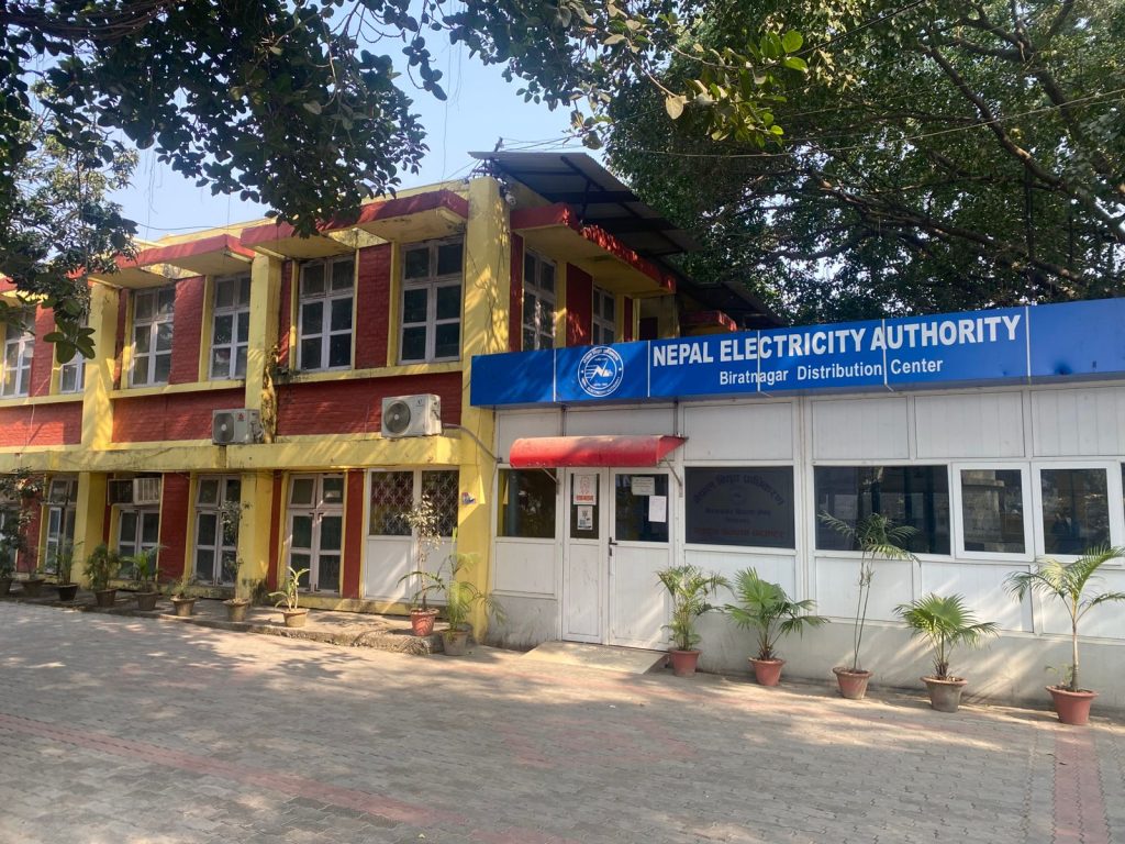 बक्यौता तिर्ने दबाब बढ्योः विराटनगरमा २४९ उपभोक्ताको बिजुली काटियो