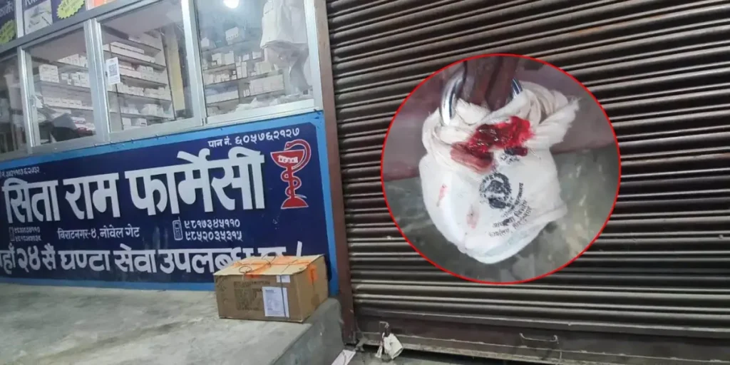 नोबेल अस्पताल क्षेत्रका औषधि पसलमा छापा, ७ फार्मेसी शिलबन्दी