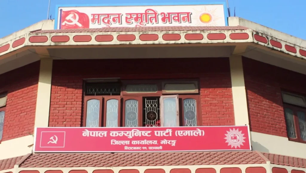 ६ क्षेत्रमा एकल नाममा सहमति नजुट्दा ४३ जनाको सूची केन्द्रतर्फ