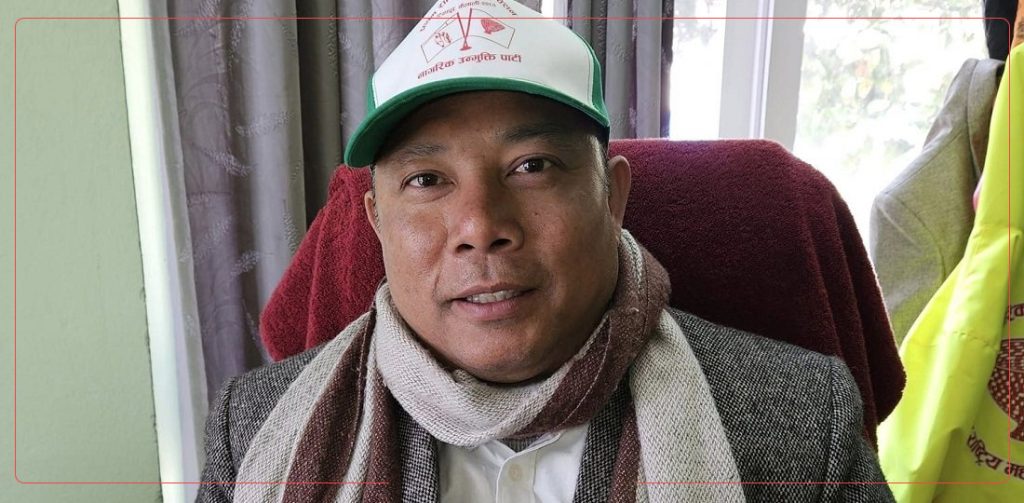 उम्मेदवारी खारेजीविरुद्ध रेशम चौधरी सर्वोच्च अदालत पुगे