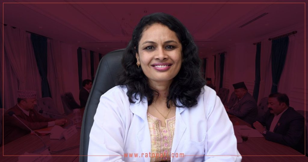 म्यामोग्राफी खरिद प्रकरणः पूर्व महानिर्देशक मिश्रालाई धरौटीमा छाड्ने आदेश