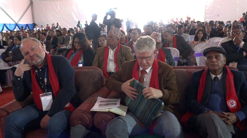 पूर्वाञ्चल विश्वविद्यालय परिसरमा बिहीबारदेखि अन्तर्राष्ट्रिय सम्मेलन सुरु