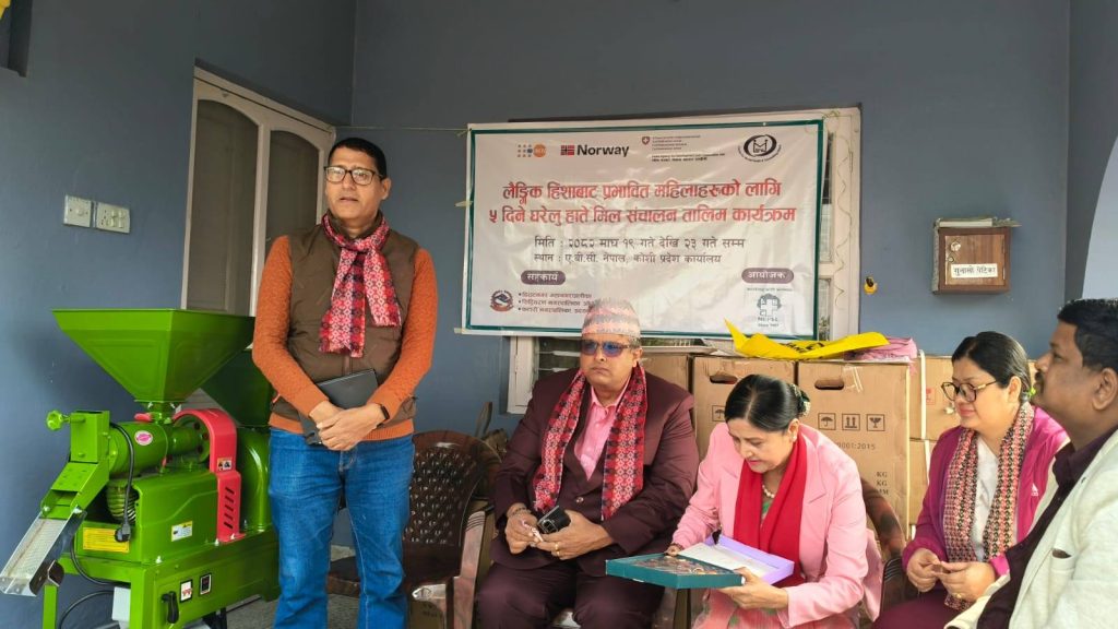 एबिसी नेपालले १० जना महिलालाई कुटानी–पिसानी मेसिन हस्तान्तरण
