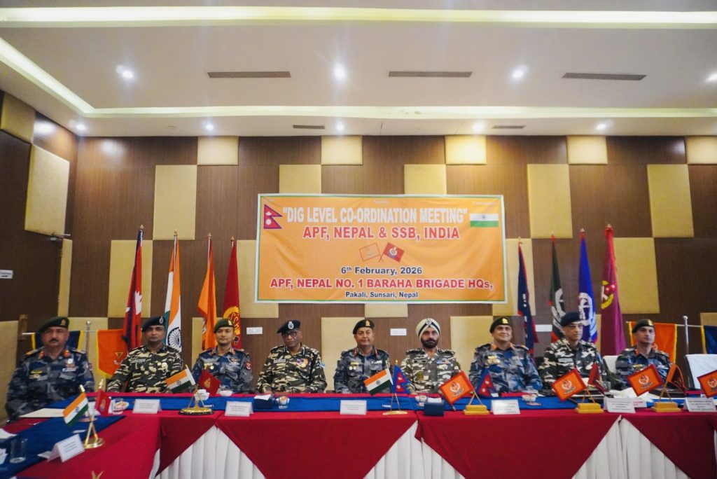 एपीएफ–एसएसबीबीच डिआईजी तहको समन्वय बैठक सम्पन्न