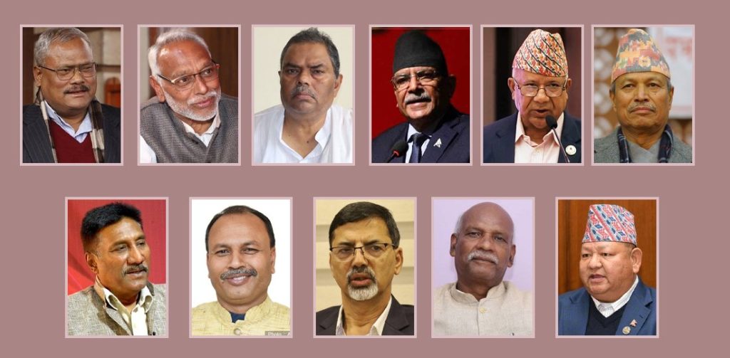 सांसद बन्ने लालसा स् जसले फेरे पार्टी र चुनाव चिह्न