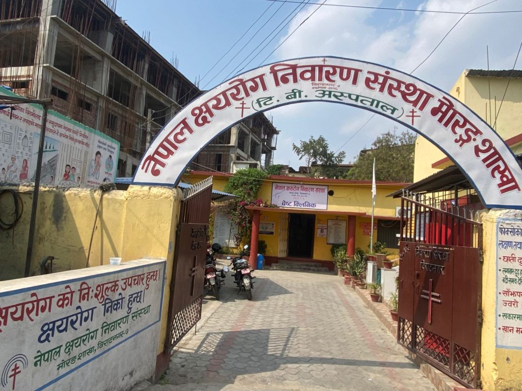 विराटनगरमा तीन वर्षमा क्षयरोगबाट १३४ जनाको मृत्यु