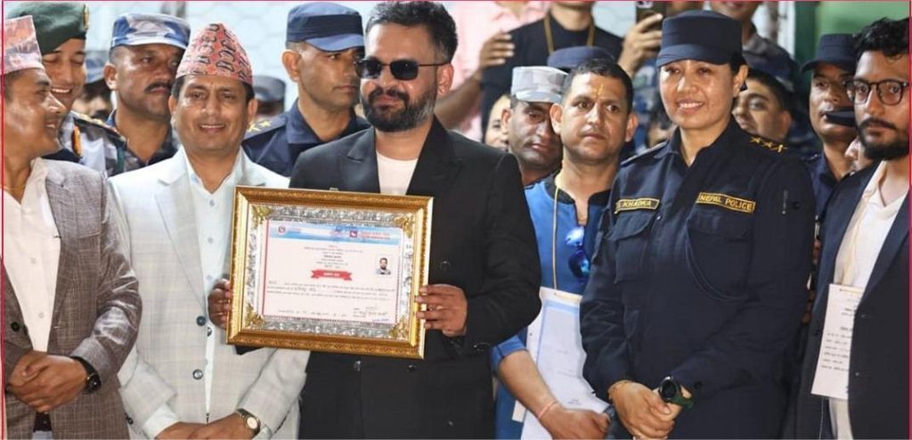 इतिहास फेर्न लम्किएका बालेनको विद्रोह