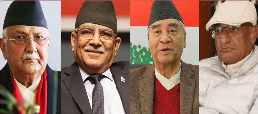 तीन पूर्वप्रधानमन्त्रीमाथि सम्पत्ति शुद्धीकरणमा अनुसन्धान, ओली र लेखक ५ दिन हिरासतमै रहने