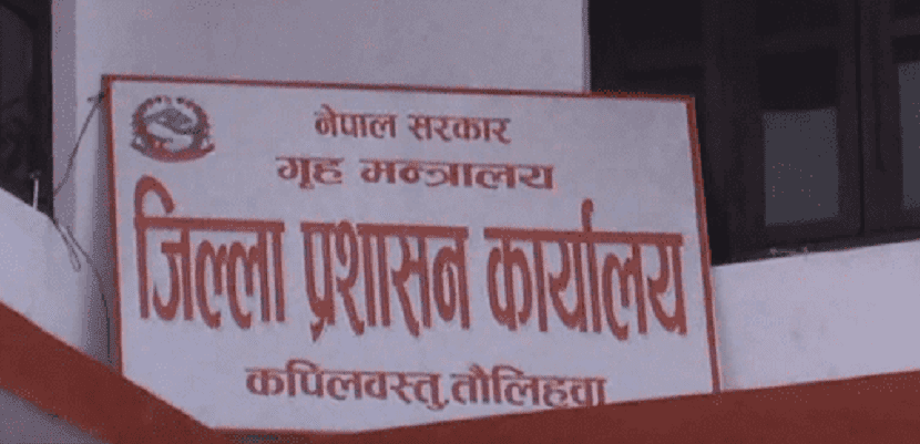 महाराजगञ्जमा तनावपछि प्रशासन कडा, बर्गदवा क्षेत्रमा अनिश्चितकालीन निषेधाज्ञा
