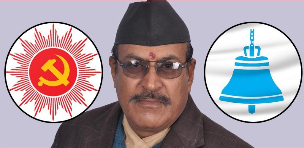 कार्की आयोगको प्रतिवेदनप्रति एमालेमा आक्रोश, रास्वपा मौन