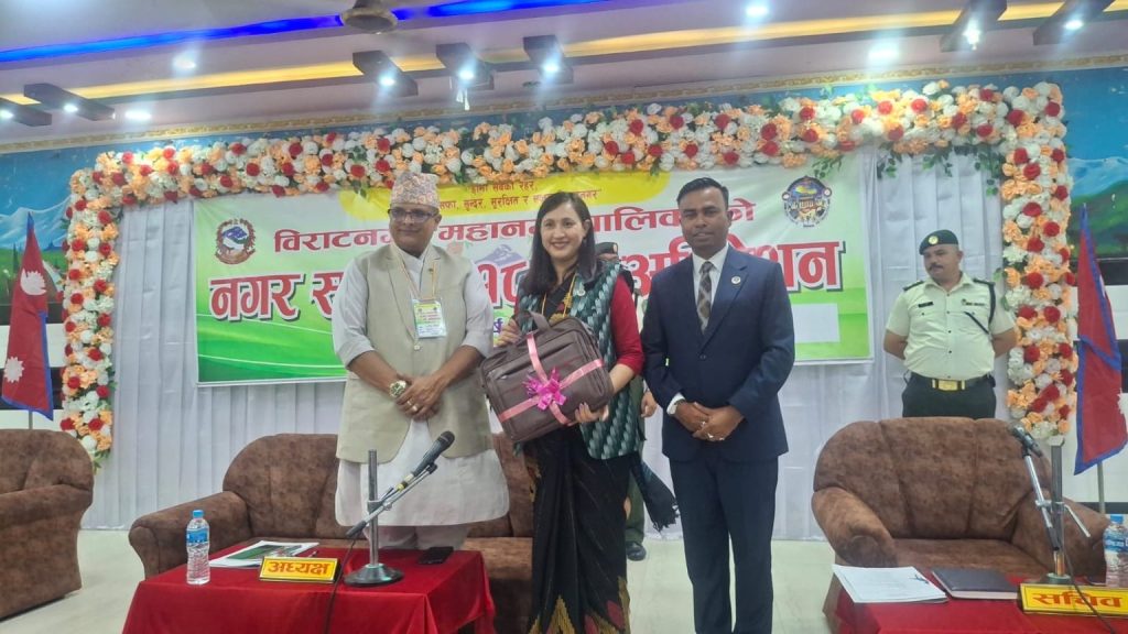 विराटनगर महानगरको नयाँ बजेटः आकार घट्यो, पूर्वाधारमा जोड, आम्दानी लक्ष्यमा प्रश्न