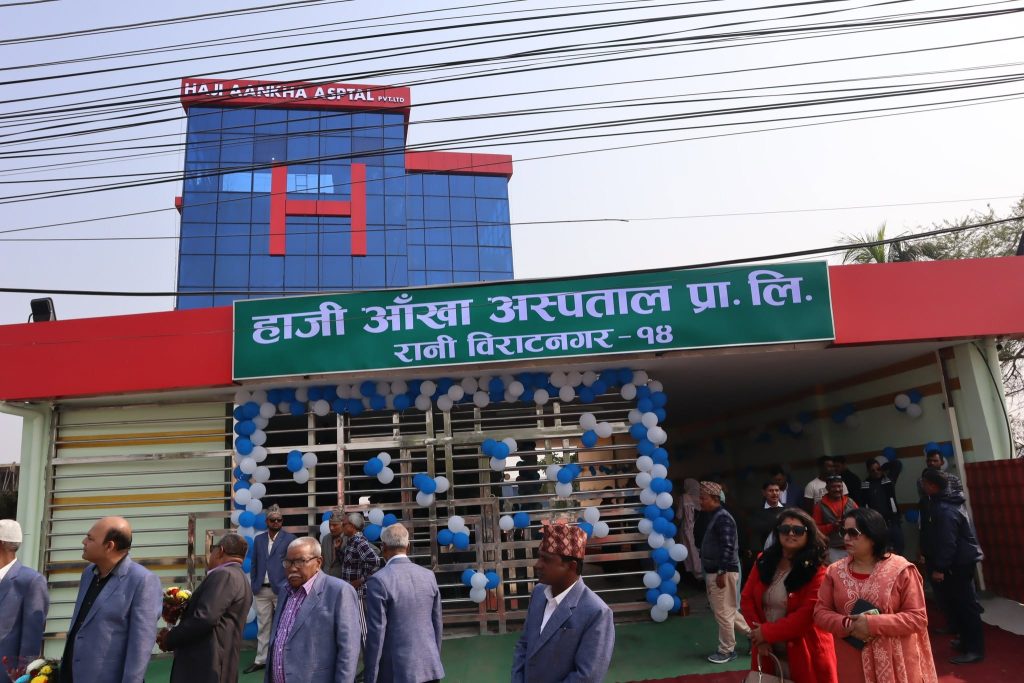 सेयर रकम नदिएको आरोप अस्पतालद्वारा खण्डन, १ करोड ५९ लाख ८७ हजार भुक्तानी गरेको दाबी