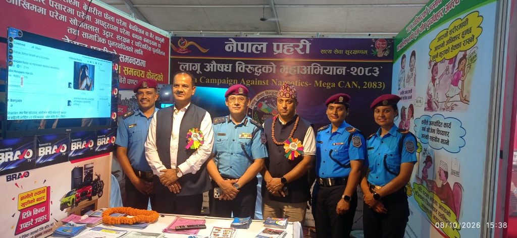 चाडपर्वमा सुरक्षा घेरा कस्दै कोशी प्रहरी, ८ हजार १३३ जनशक्ति परिचालन